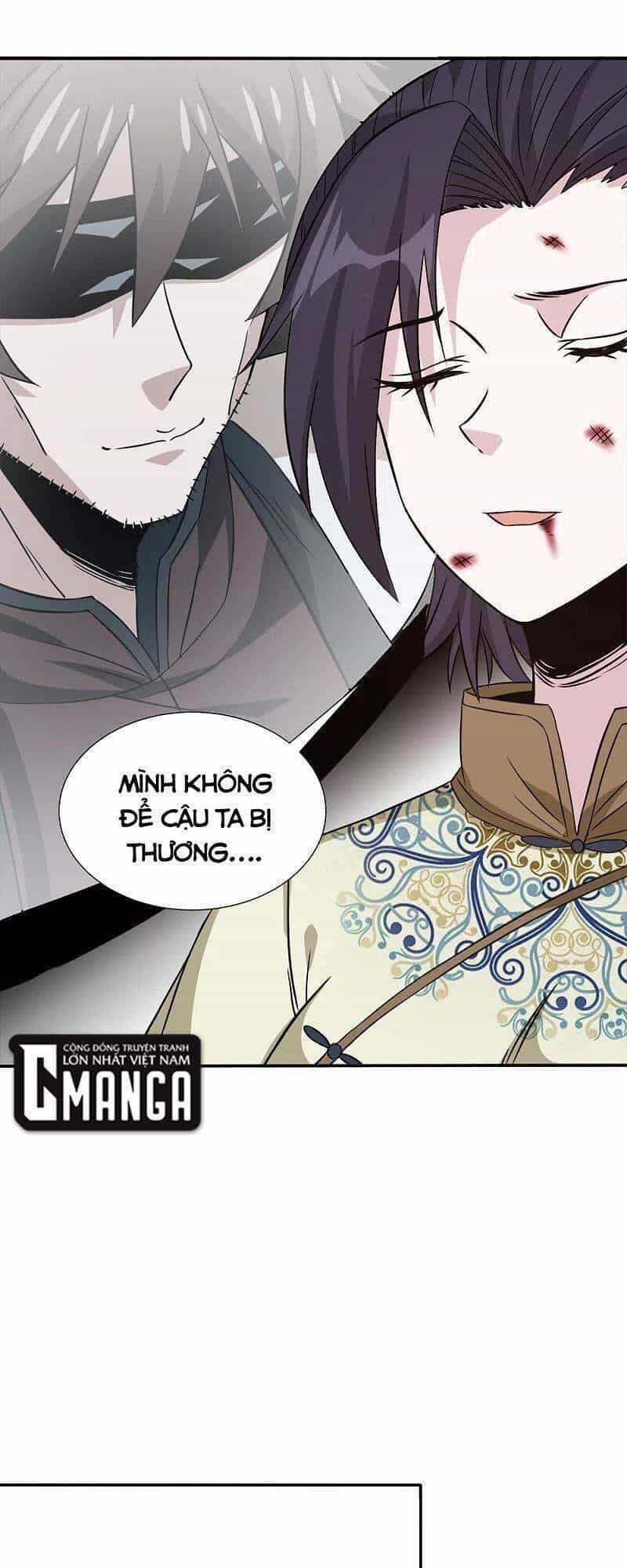 Kiếm Vũ - Chương 222 - ảnh 31