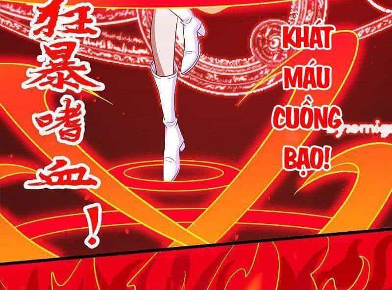 Kiếm Vũ - Chương 225 - ảnh 32