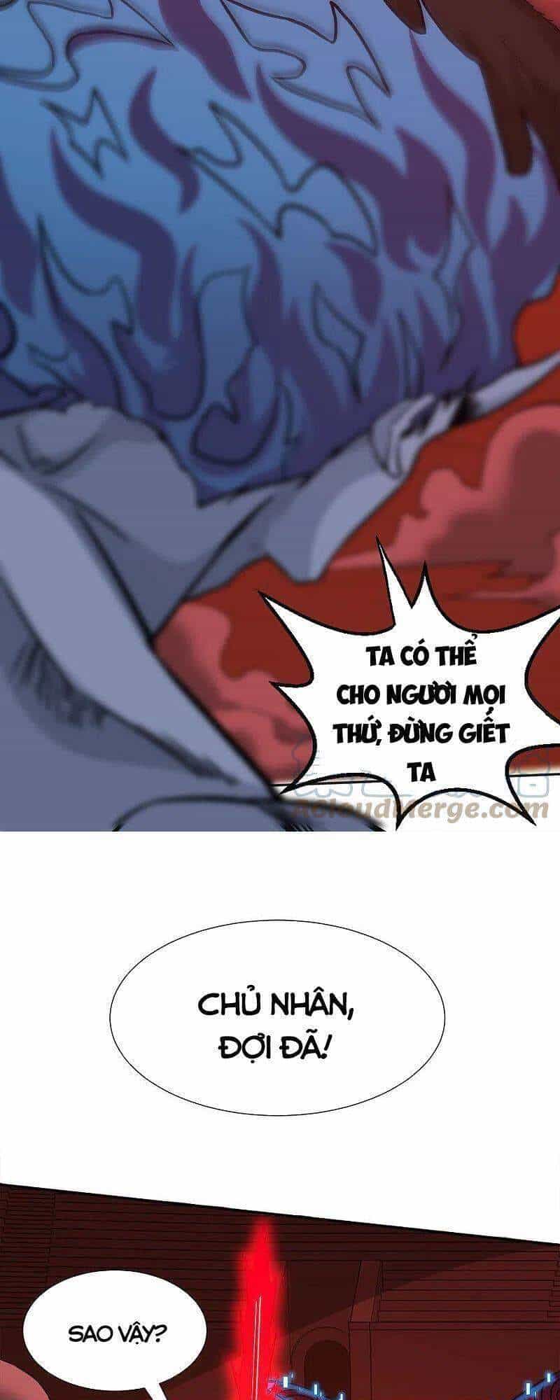 Kiếm Vũ - Chương 226 - ảnh 21
