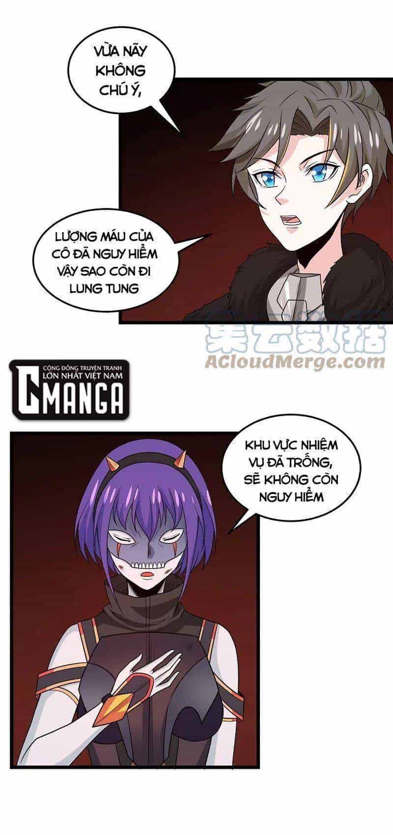 Kiếm Vũ - Chương 227 - ảnh 14
