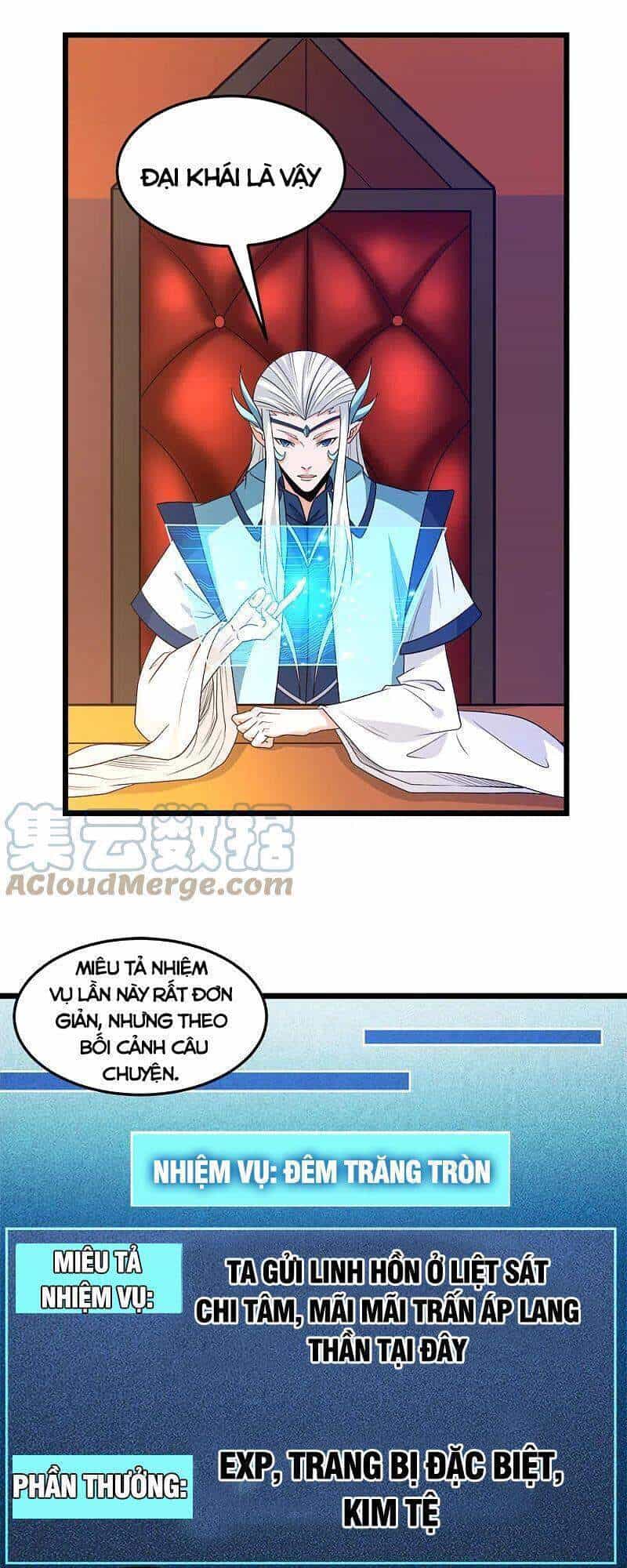 Kiếm Vũ - Chương 229 - ảnh 11