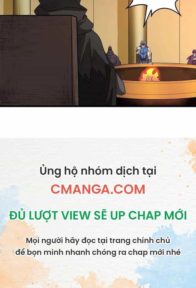 Kiếm Vũ - Chương 229 - ảnh 17
