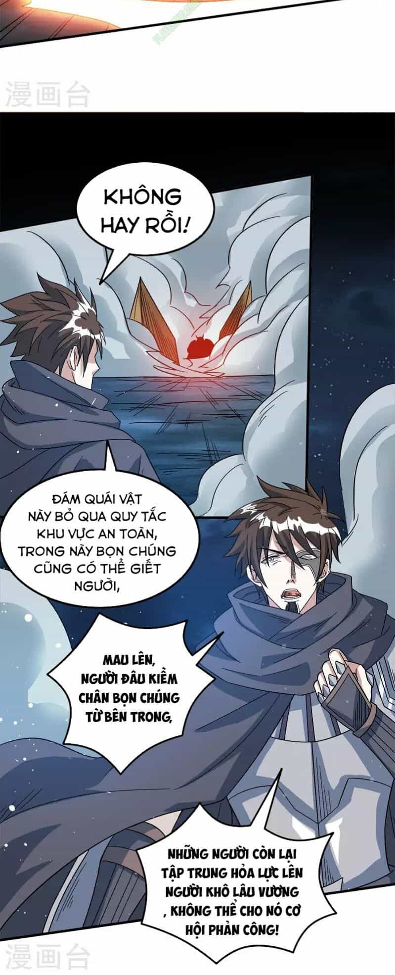 Kiếm Vũ - Chương 24 - ảnh 10