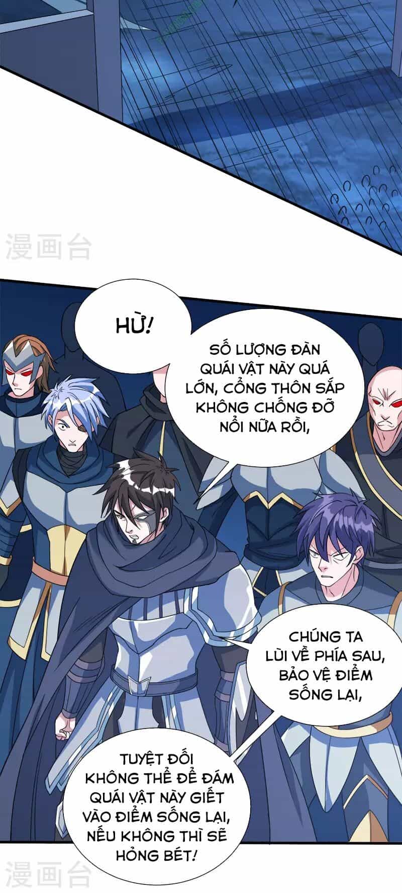Kiếm Vũ - Chương 24 - ảnh 4