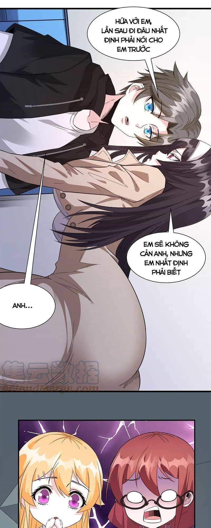 Kiếm Vũ - Chương 240 - ảnh 33