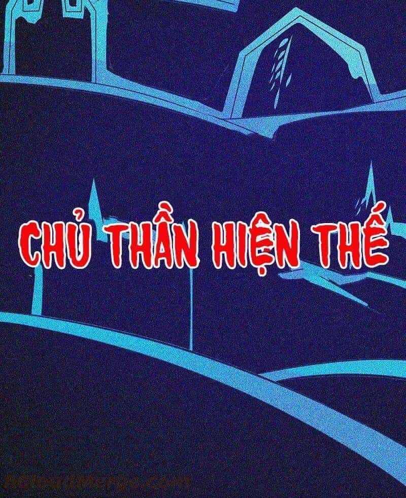Kiếm Vũ - Chương 241 - ảnh 28