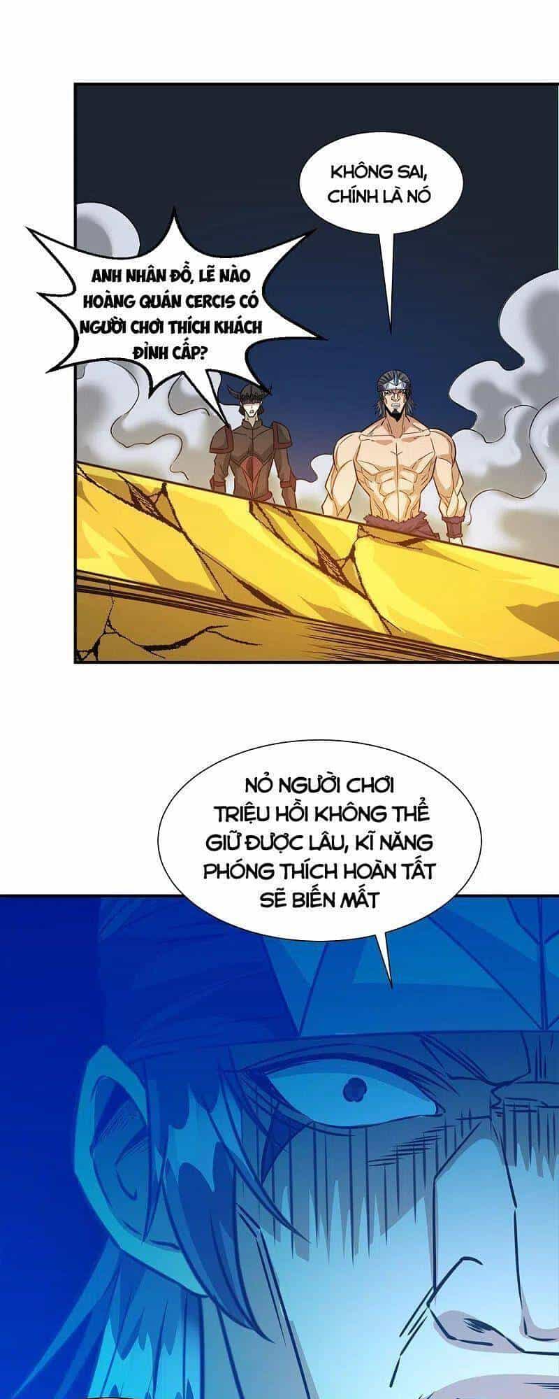 Kiếm Vũ - Chương 242 - ảnh 10