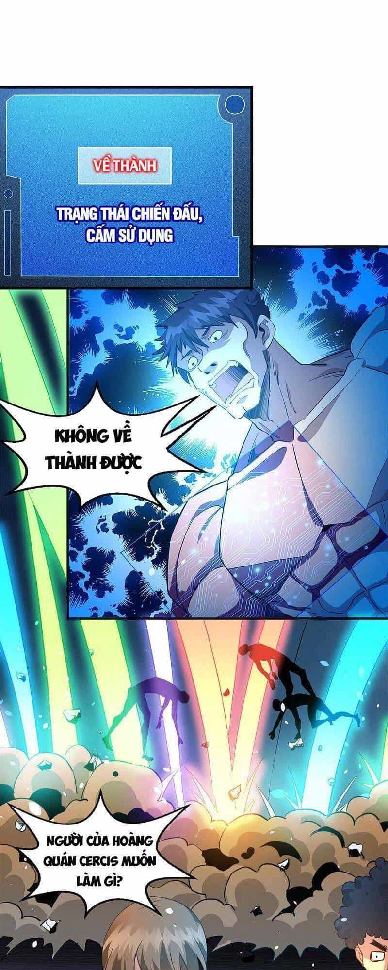Kiếm Vũ - Chương 242 - ảnh 31