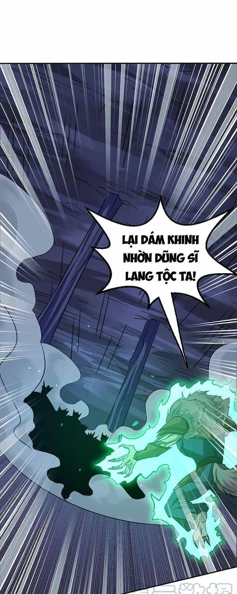 Kiếm Vũ - Chương 245 - ảnh 13