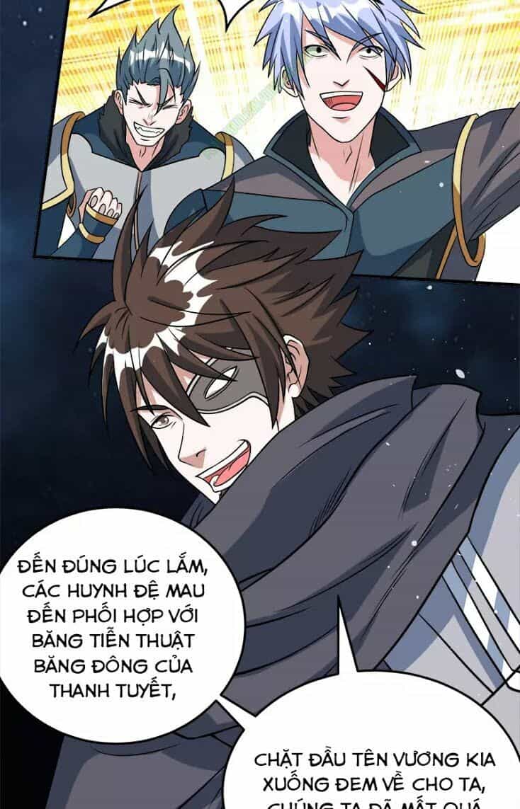Kiếm Vũ - Chương 25 - ảnh 12
