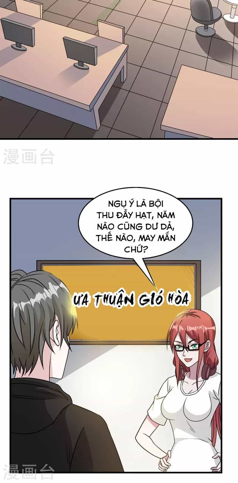 Kiếm Vũ - Chương 28 - ảnh 18