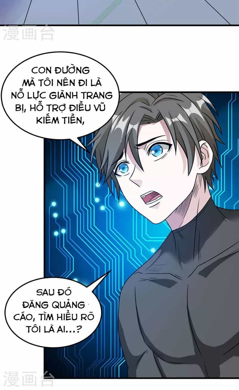 Kiếm Vũ - Chương 29 - ảnh 17