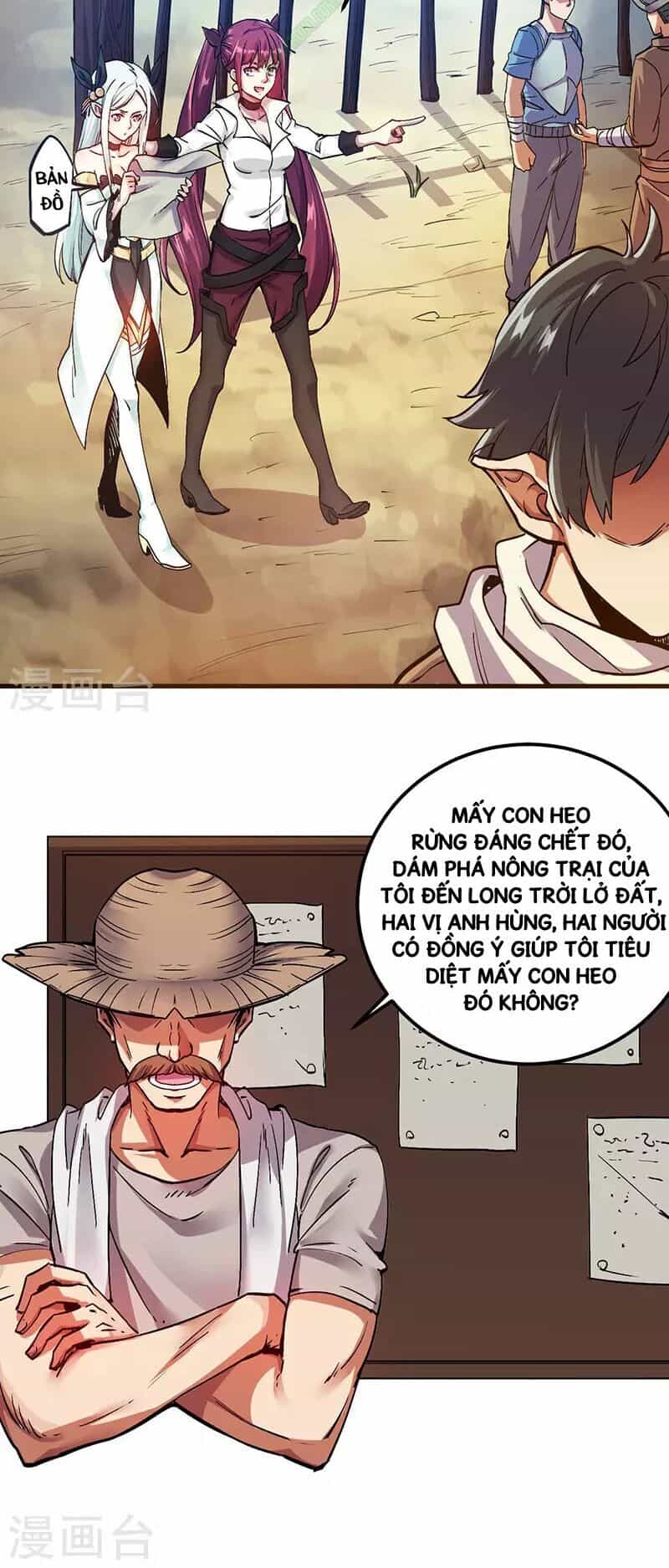 Kiếm Vũ - Chương 3 - ảnh 19