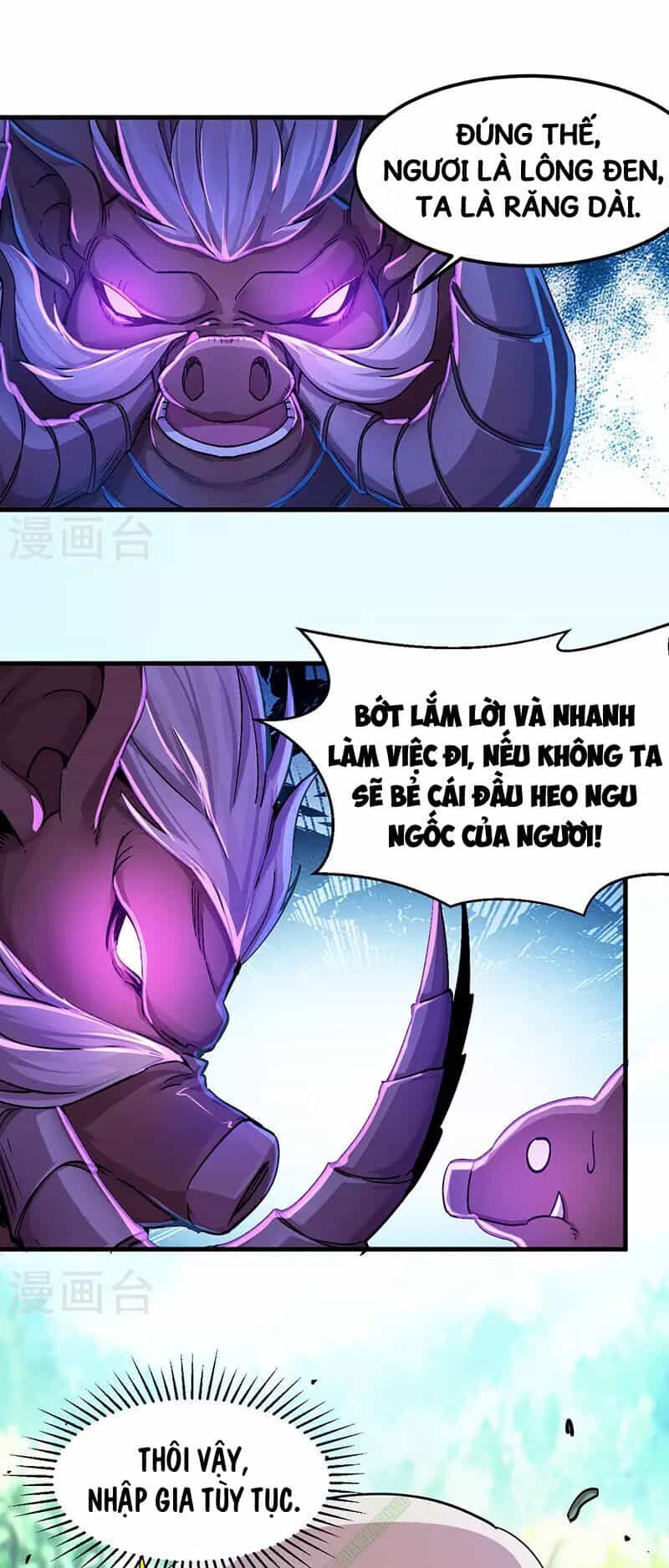 Kiếm Vũ - Chương 3 - ảnh 4