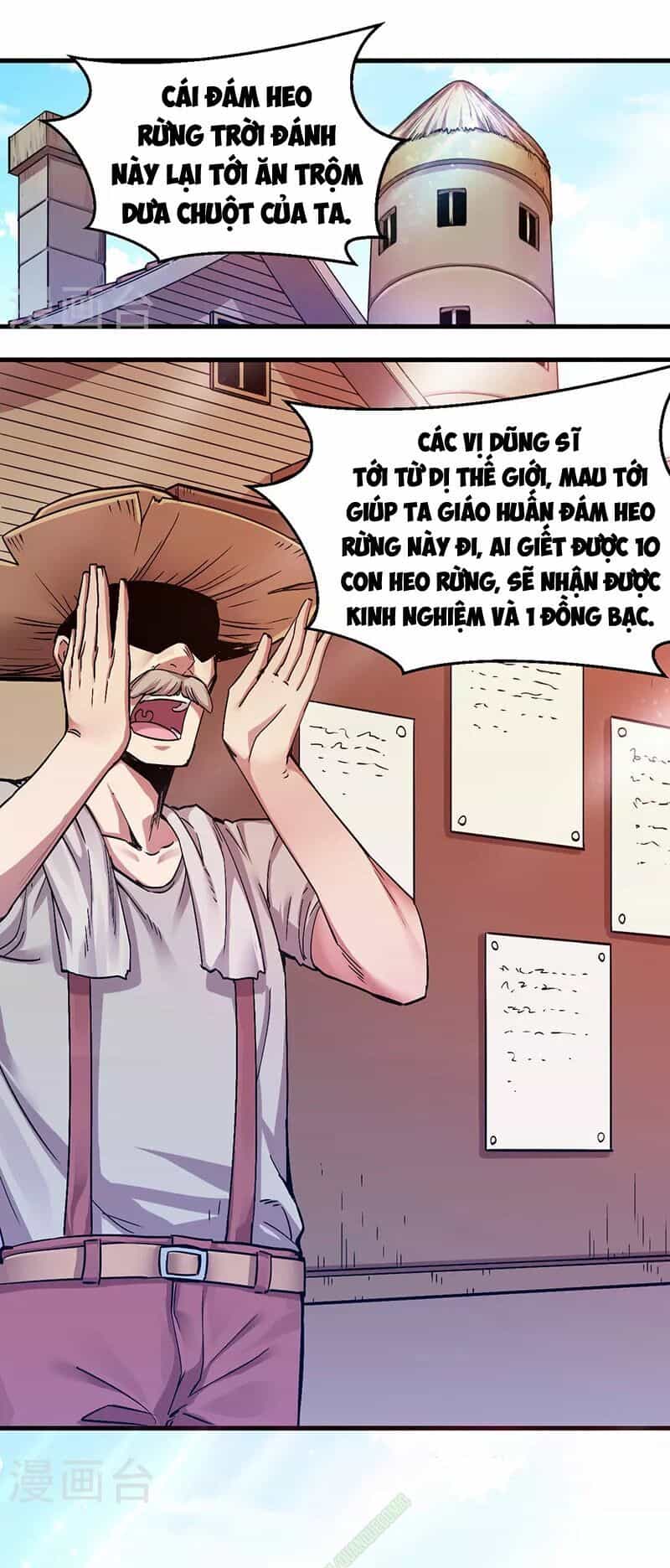 Kiếm Vũ - Chương 3 - ảnh 6