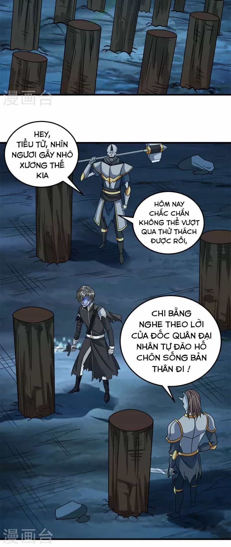 Kiếm Vũ - Chương 30 - ảnh 17