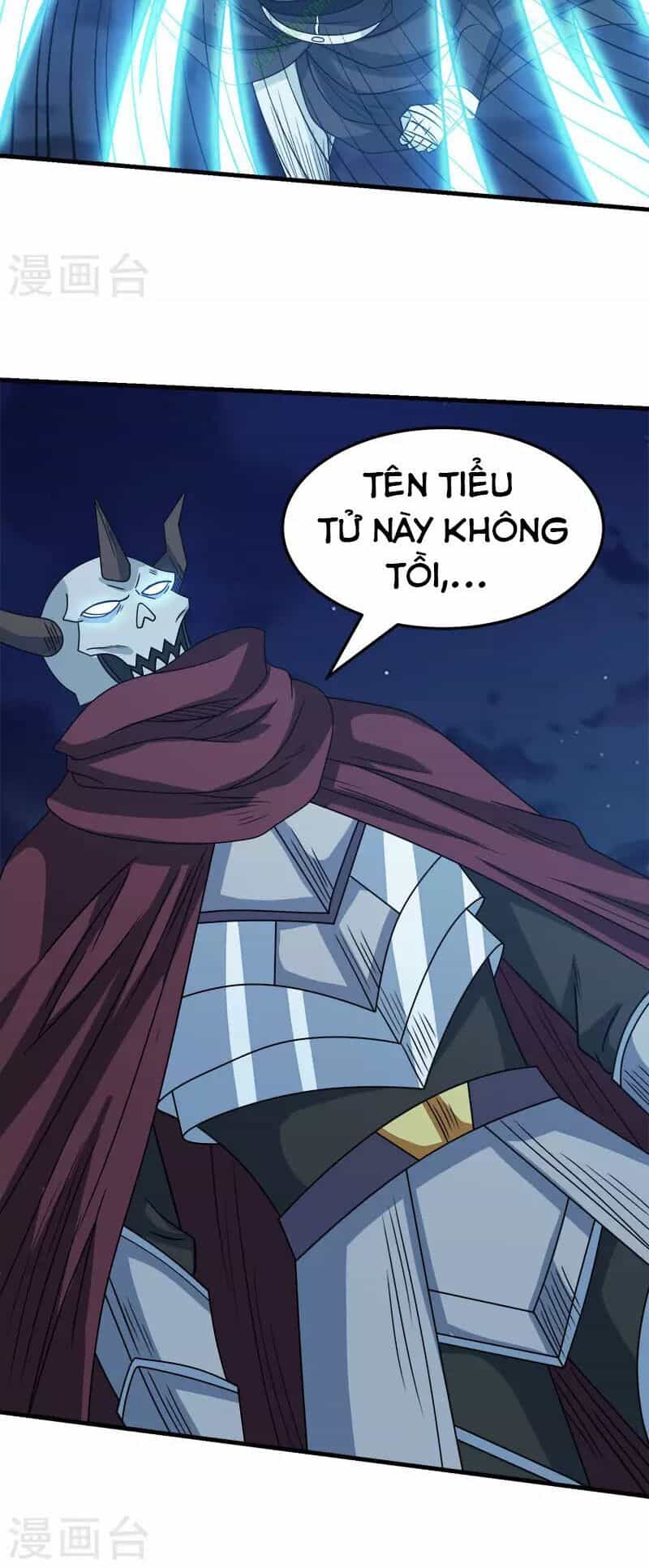 Kiếm Vũ - Chương 30 - ảnh 27