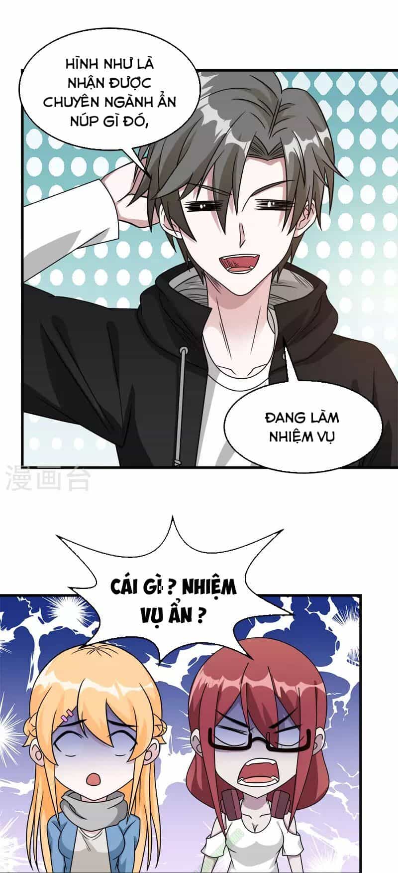Kiếm Vũ - Chương 31 - ảnh 11