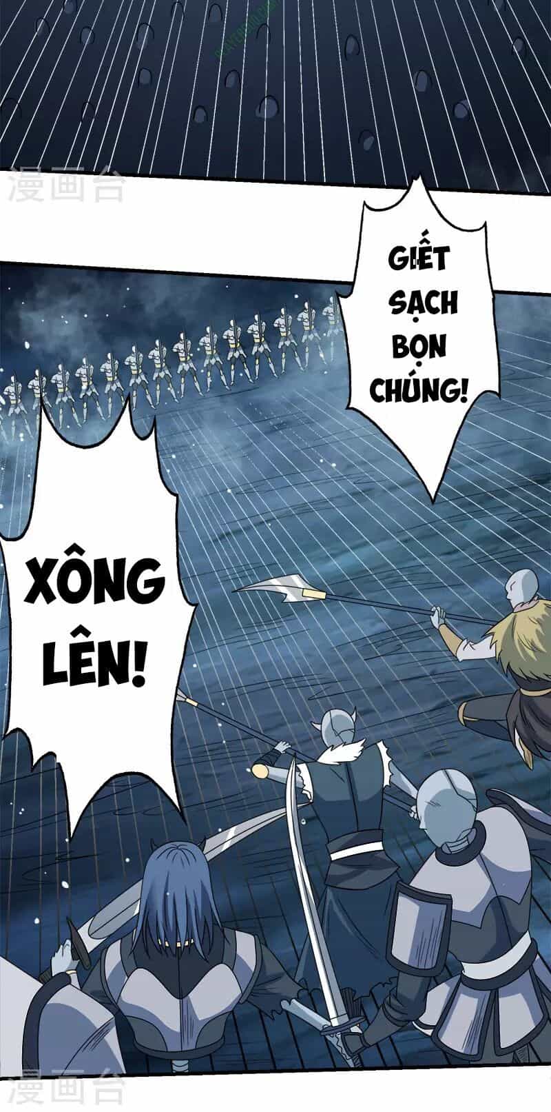 Kiếm Vũ - Chương 32 - ảnh 14