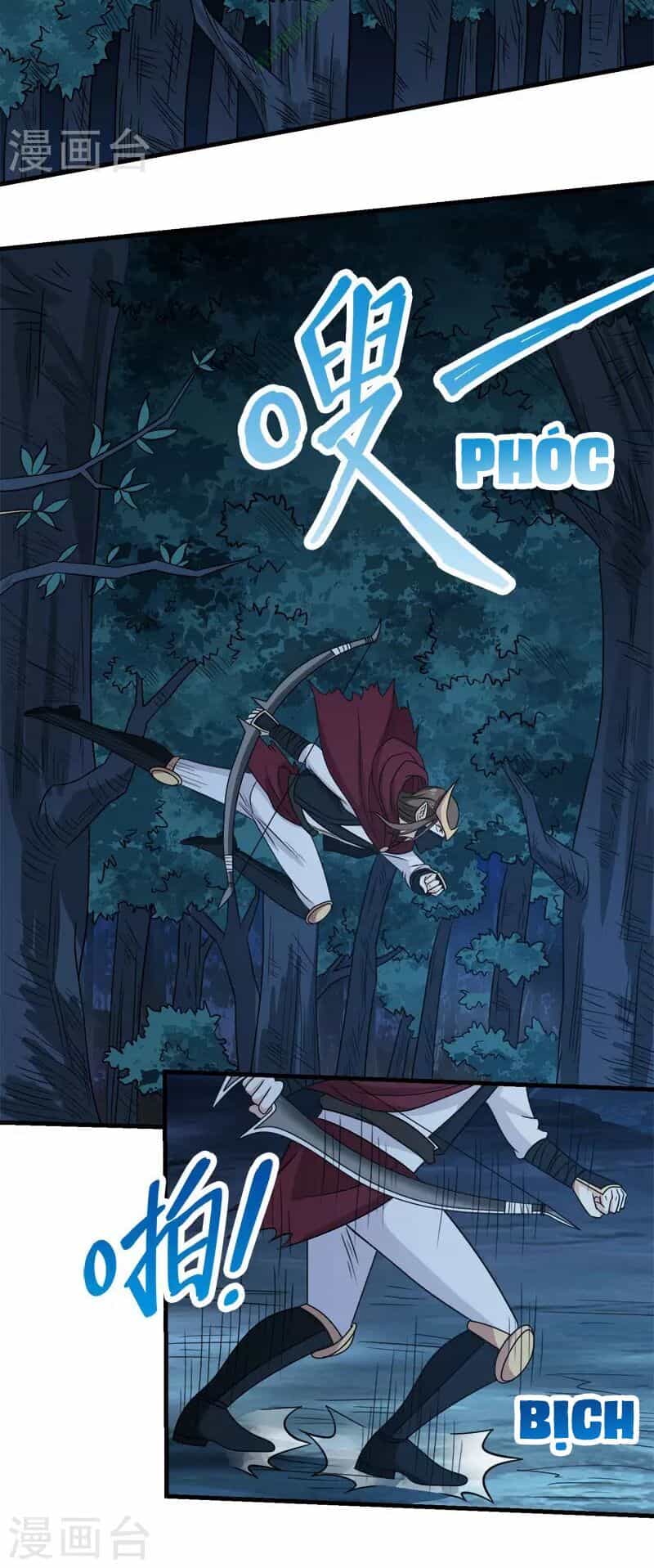 Kiếm Vũ - Chương 32 - ảnh 2