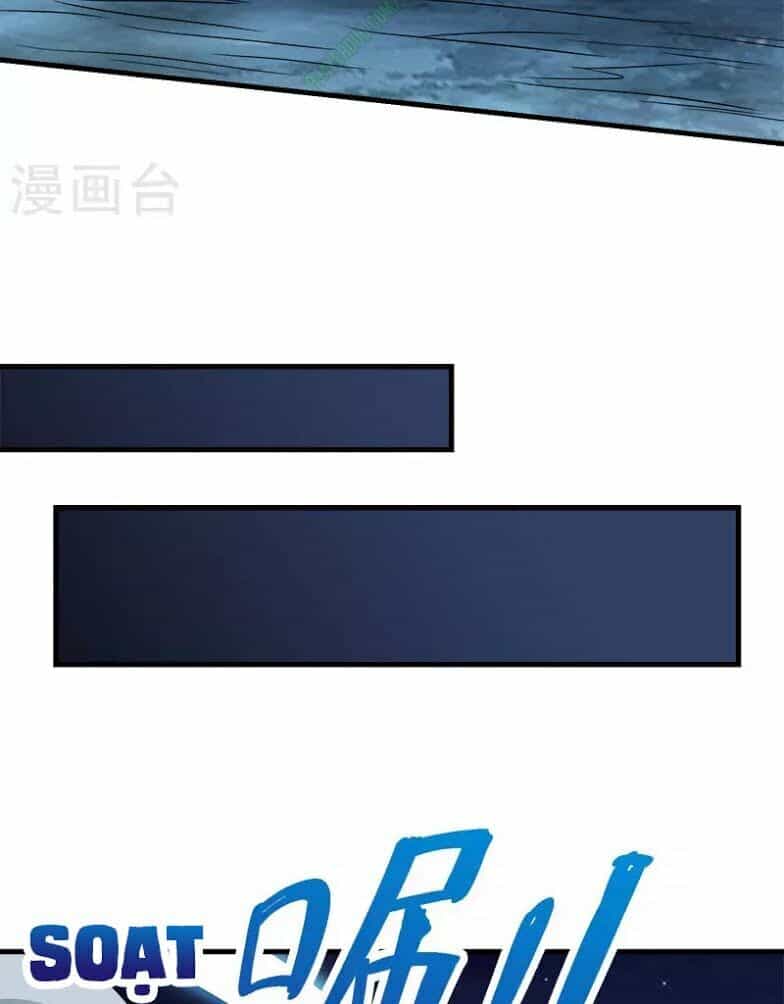 Kiếm Vũ - Chương 32 - ảnh 22