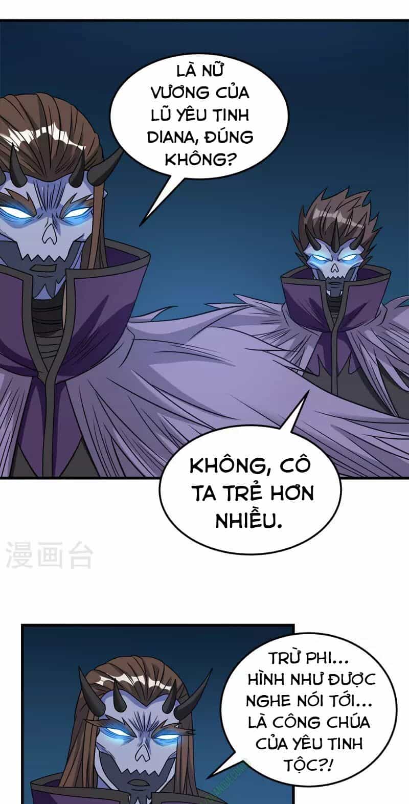 Kiếm Vũ - Chương 32 - ảnh 26