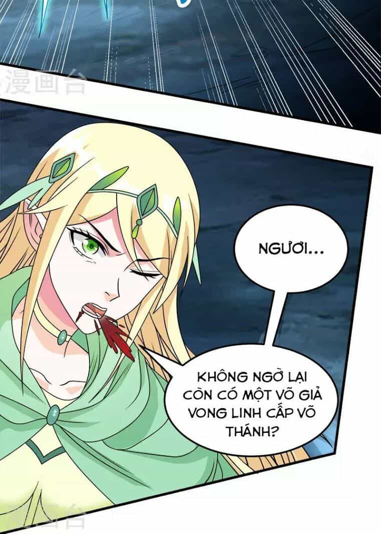 Kiếm Vũ - Chương 33 - ảnh 25