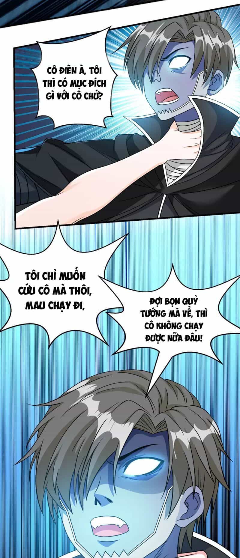 Kiếm Vũ - Chương 35 - ảnh 17