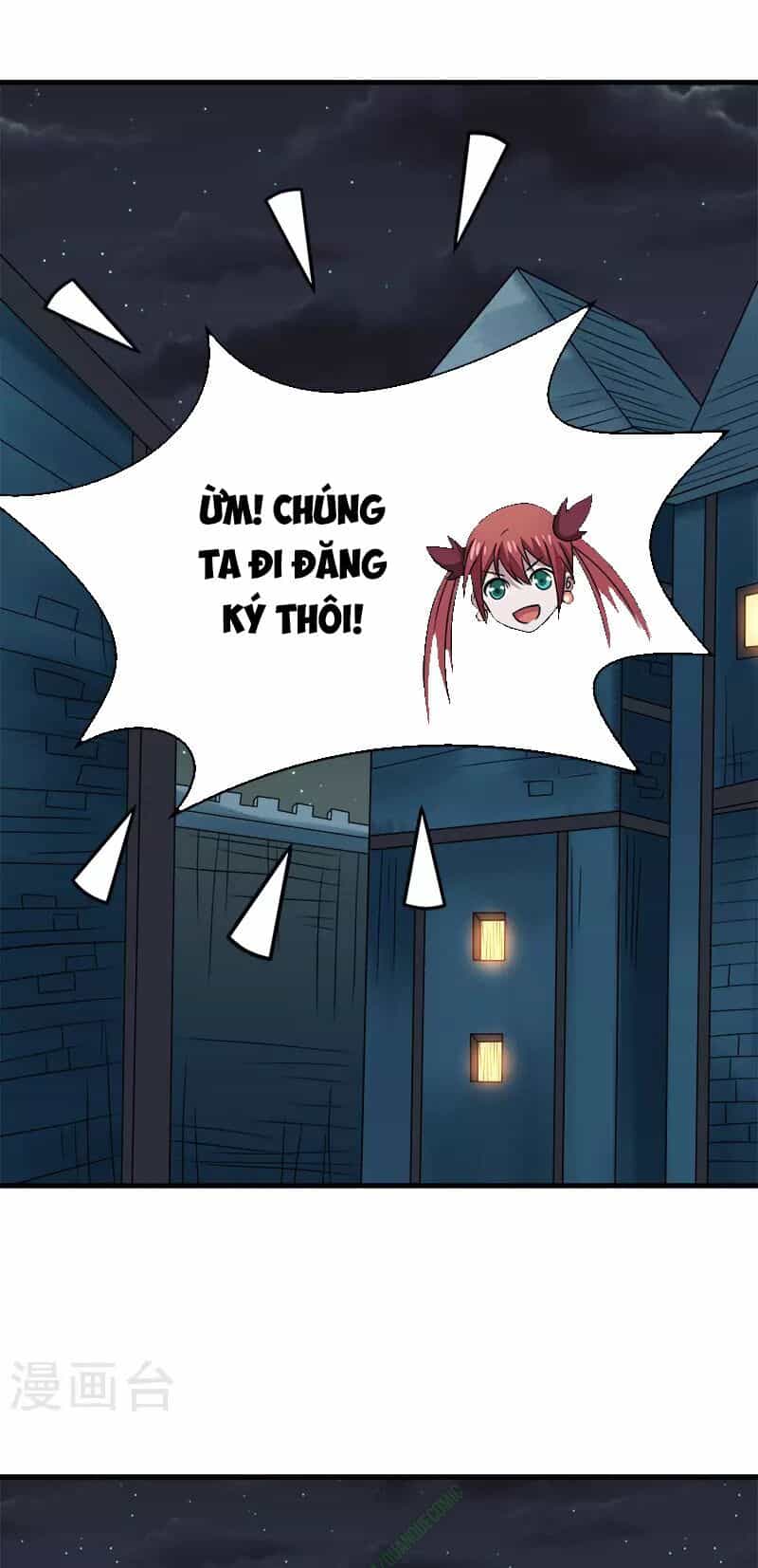 Kiếm Vũ - Chương 37 - ảnh 19