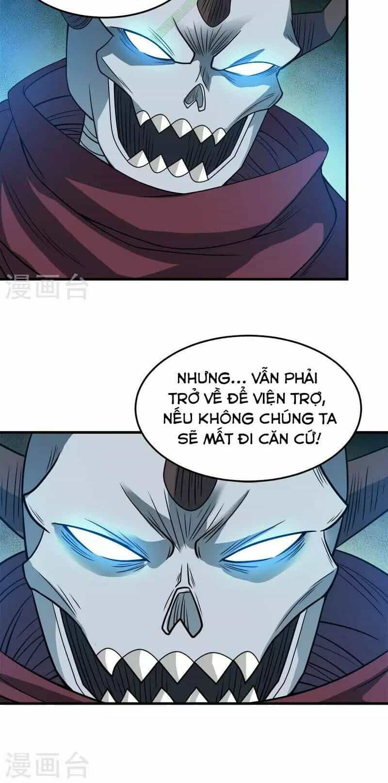 Kiếm Vũ - Chương 43 - ảnh 20