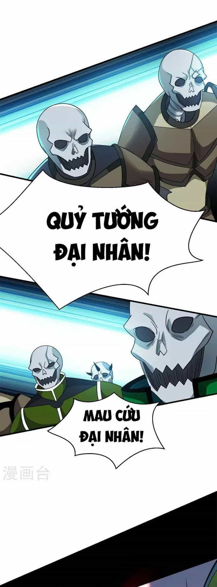Kiếm Vũ - Chương 45 - ảnh 5