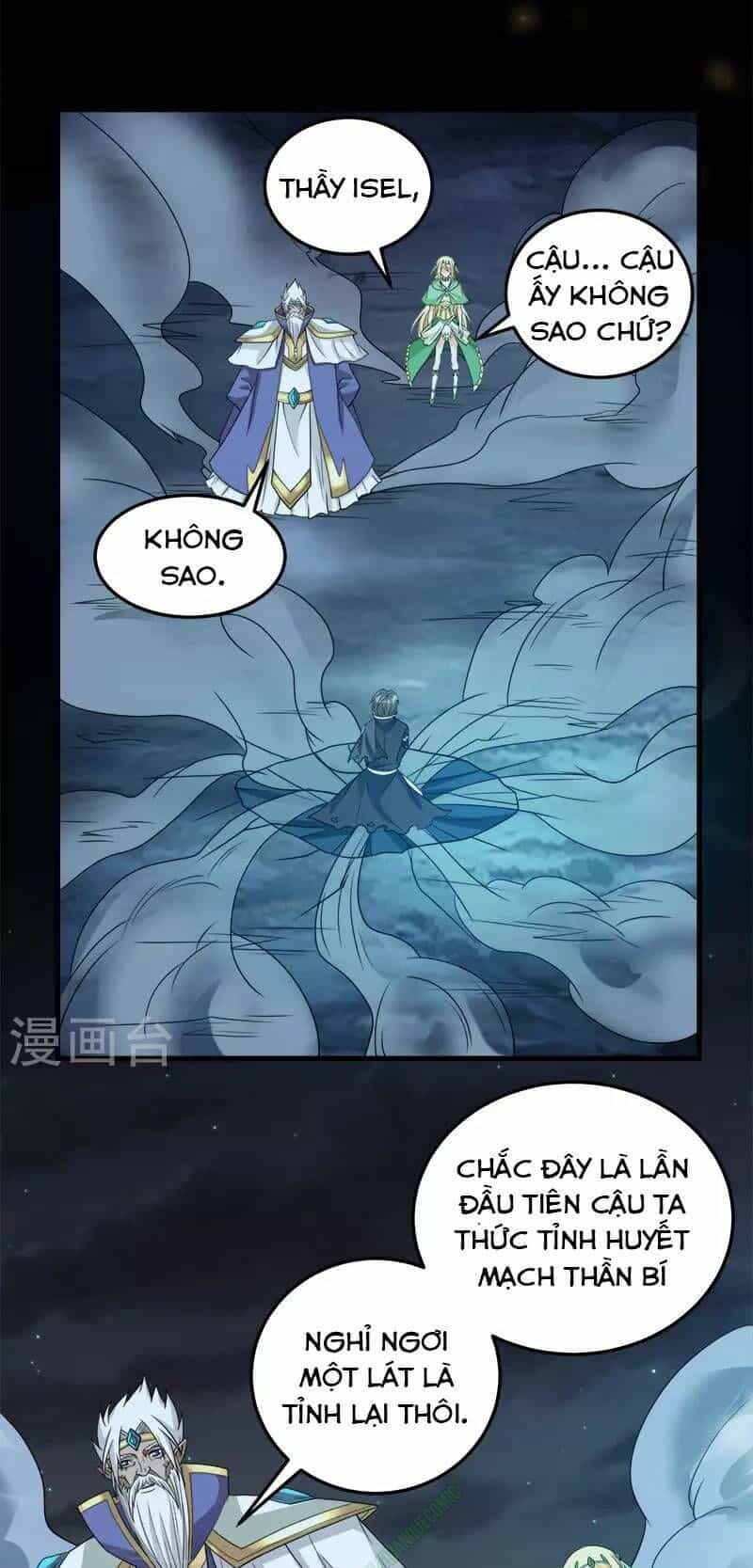 Kiếm Vũ - Chương 47 - ảnh 19