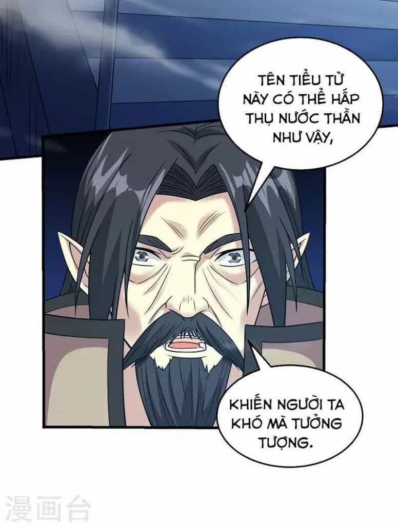 Kiếm Vũ - Chương 49 - ảnh 10