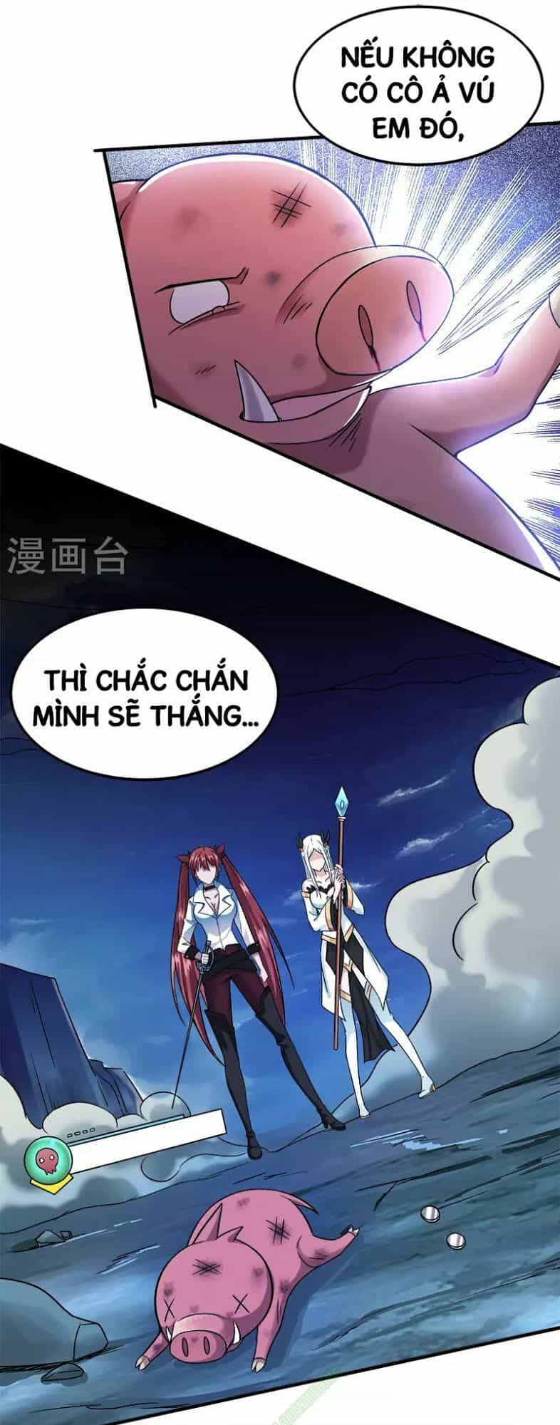 Kiếm Vũ - Chương 5 - ảnh 18