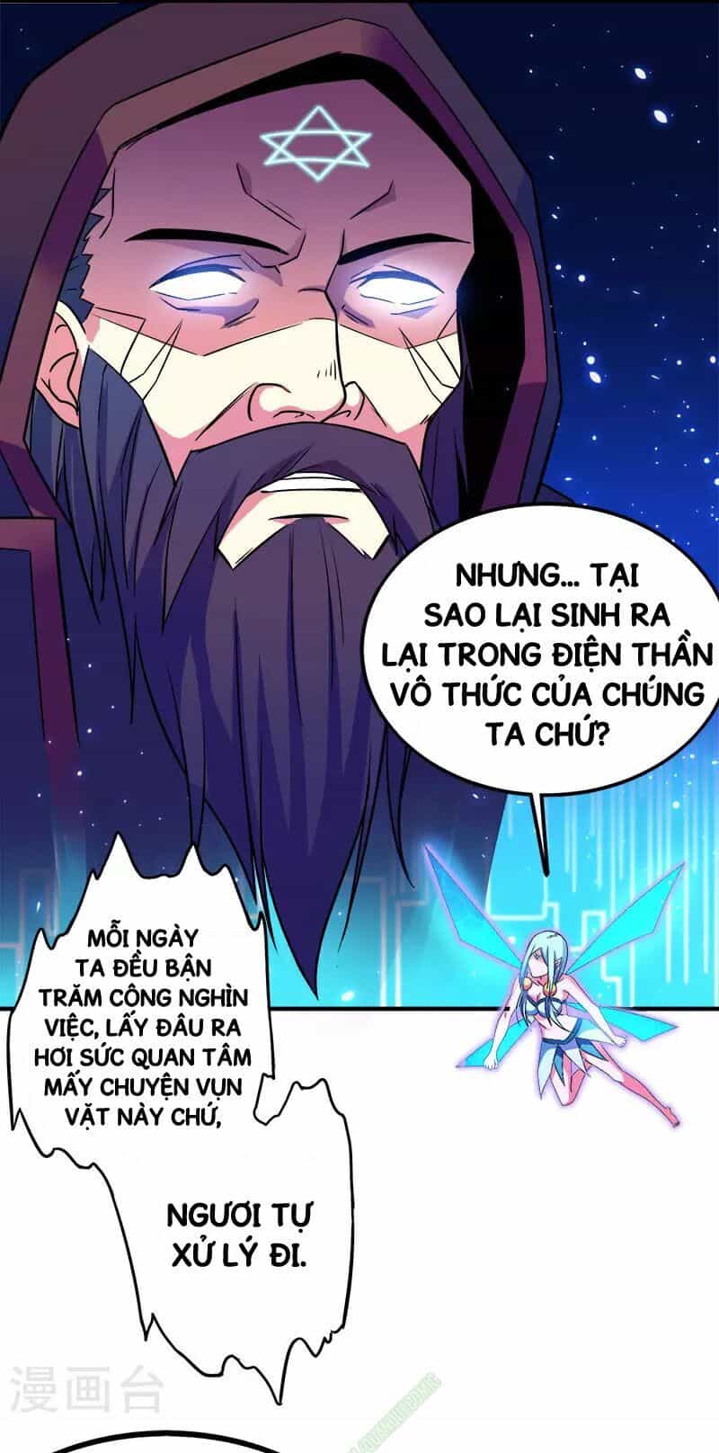 Kiếm Vũ - Chương 5 - ảnh 27