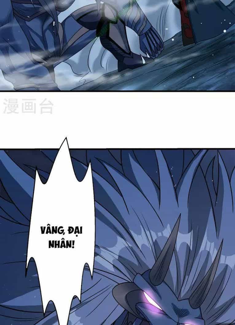 Kiếm Vũ - Chương 50 - ảnh 19