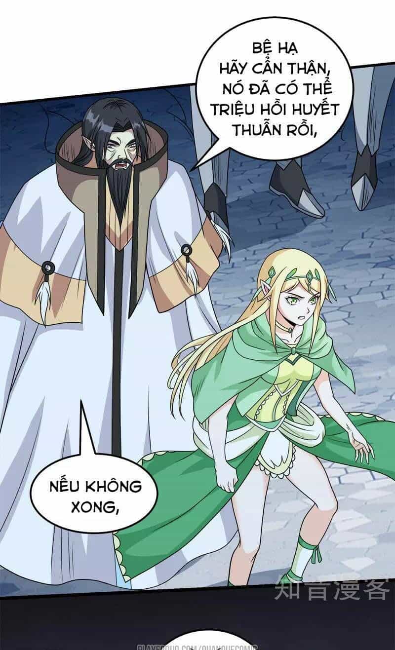 Kiếm Vũ - Chương 52 - ảnh 14