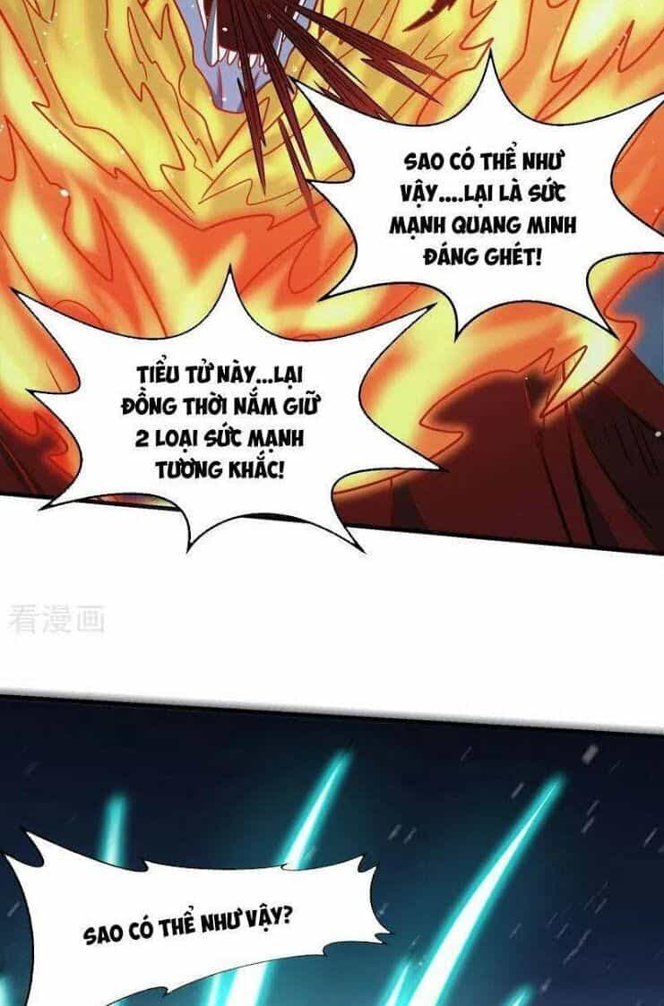 Kiếm Vũ - Chương 64 - ảnh 17