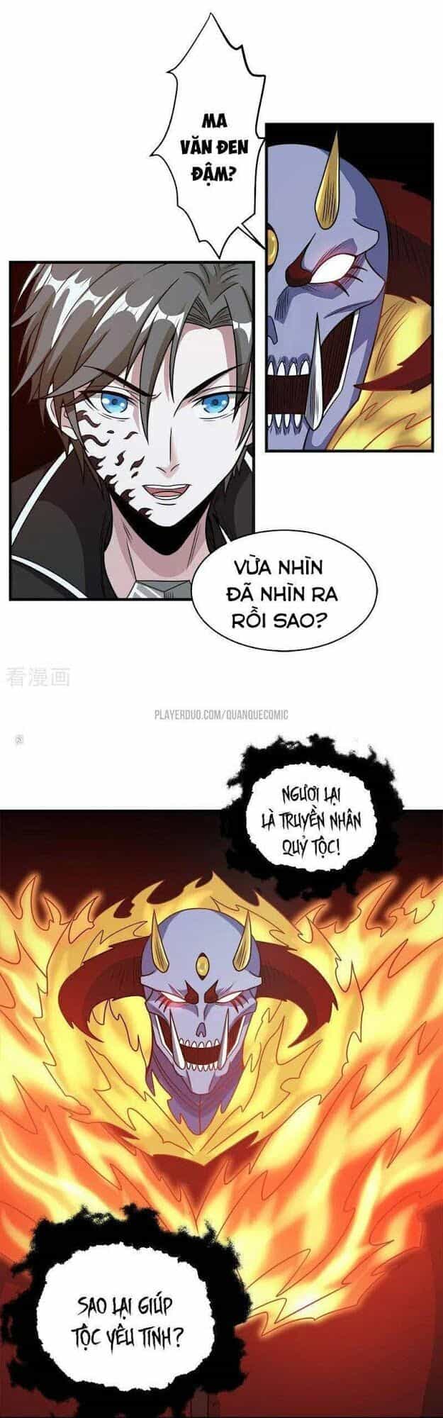 Kiếm Vũ - Chương 64 - ảnh 7