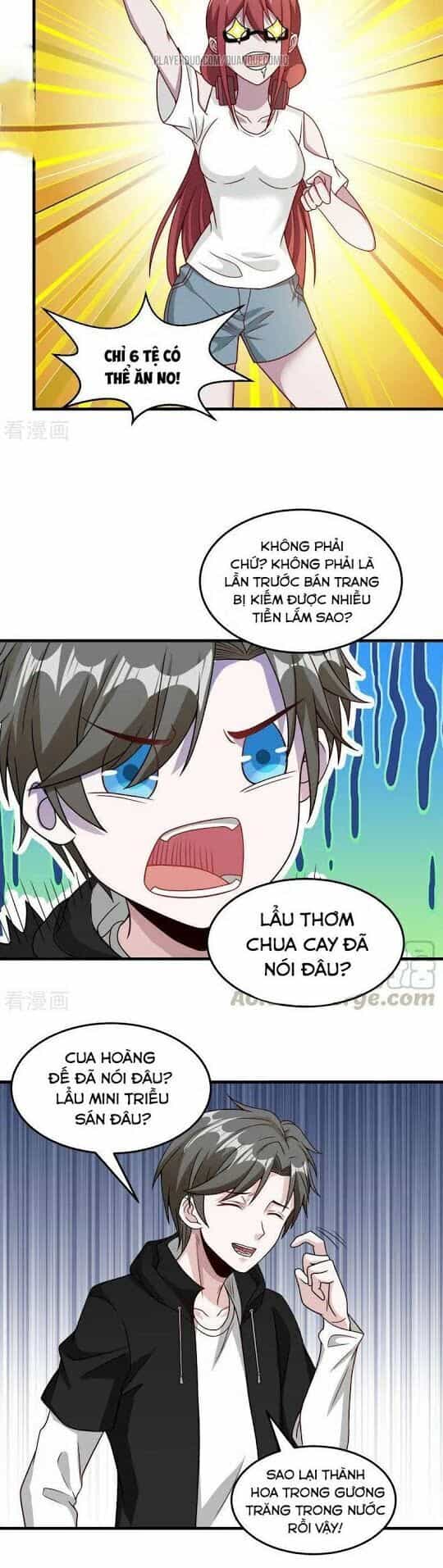 Kiếm Vũ - Chương 66 - ảnh 6