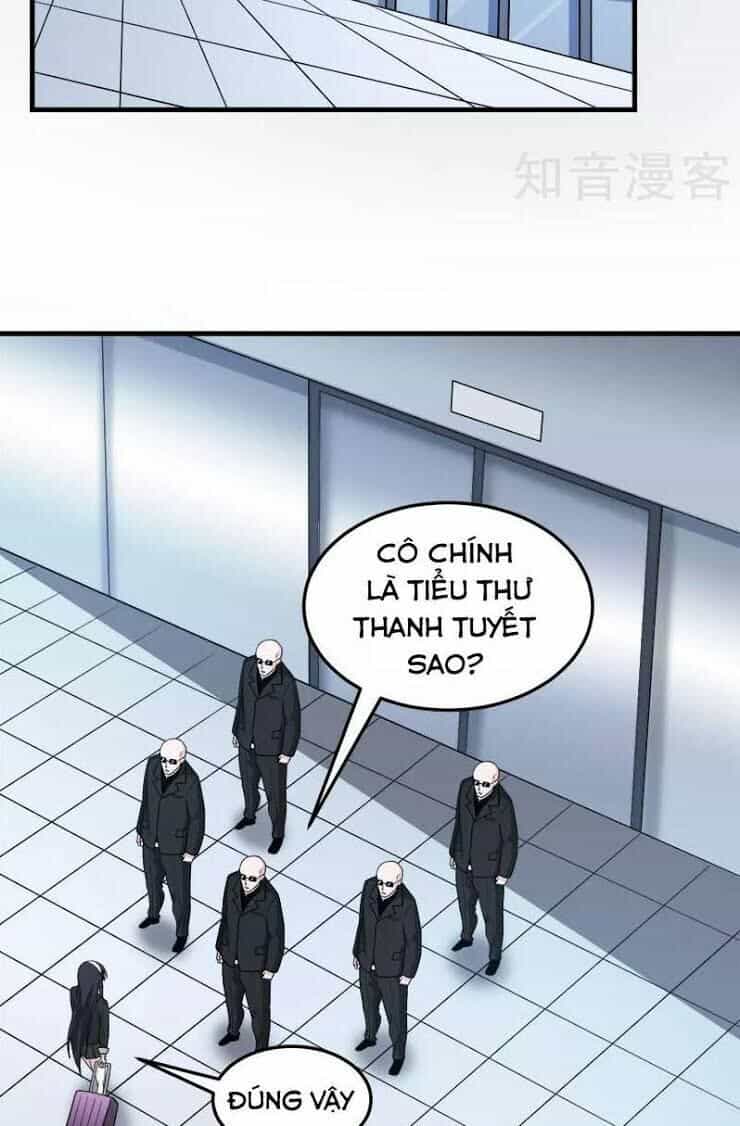 Kiếm Vũ - Chương 68 - ảnh 11