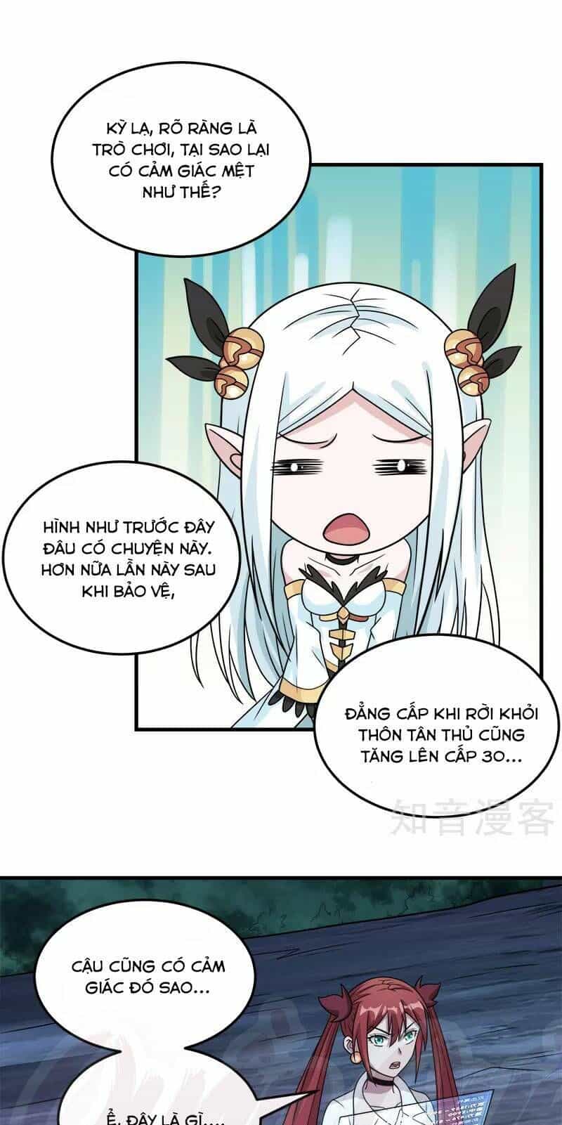 Kiếm Vũ - Chương 74 - ảnh 13