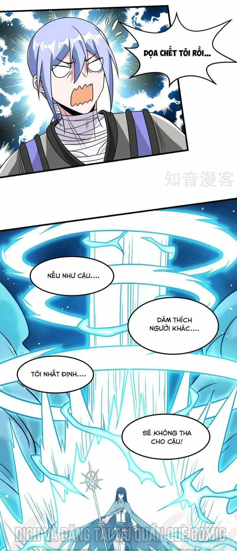 Kiếm Vũ - Chương 74 - ảnh 27