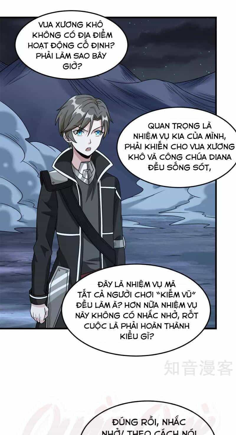 Kiếm Vũ - Chương 77 - ảnh 21