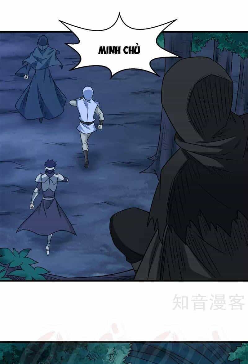 Kiếm Vũ - Chương 78 - ảnh 19