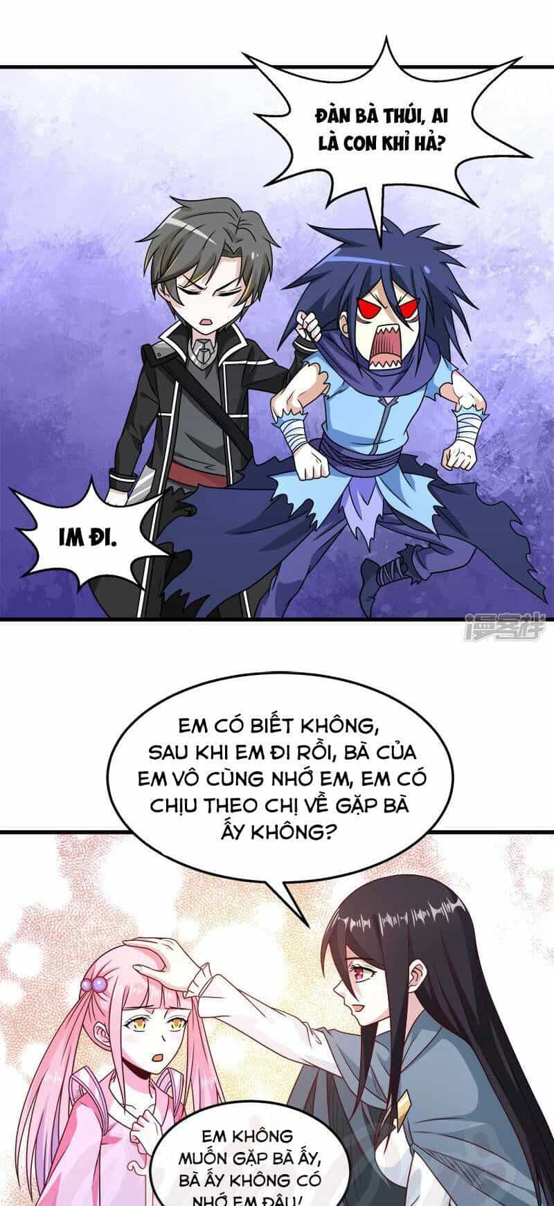 Kiếm Vũ - Chương 82 - ảnh 11