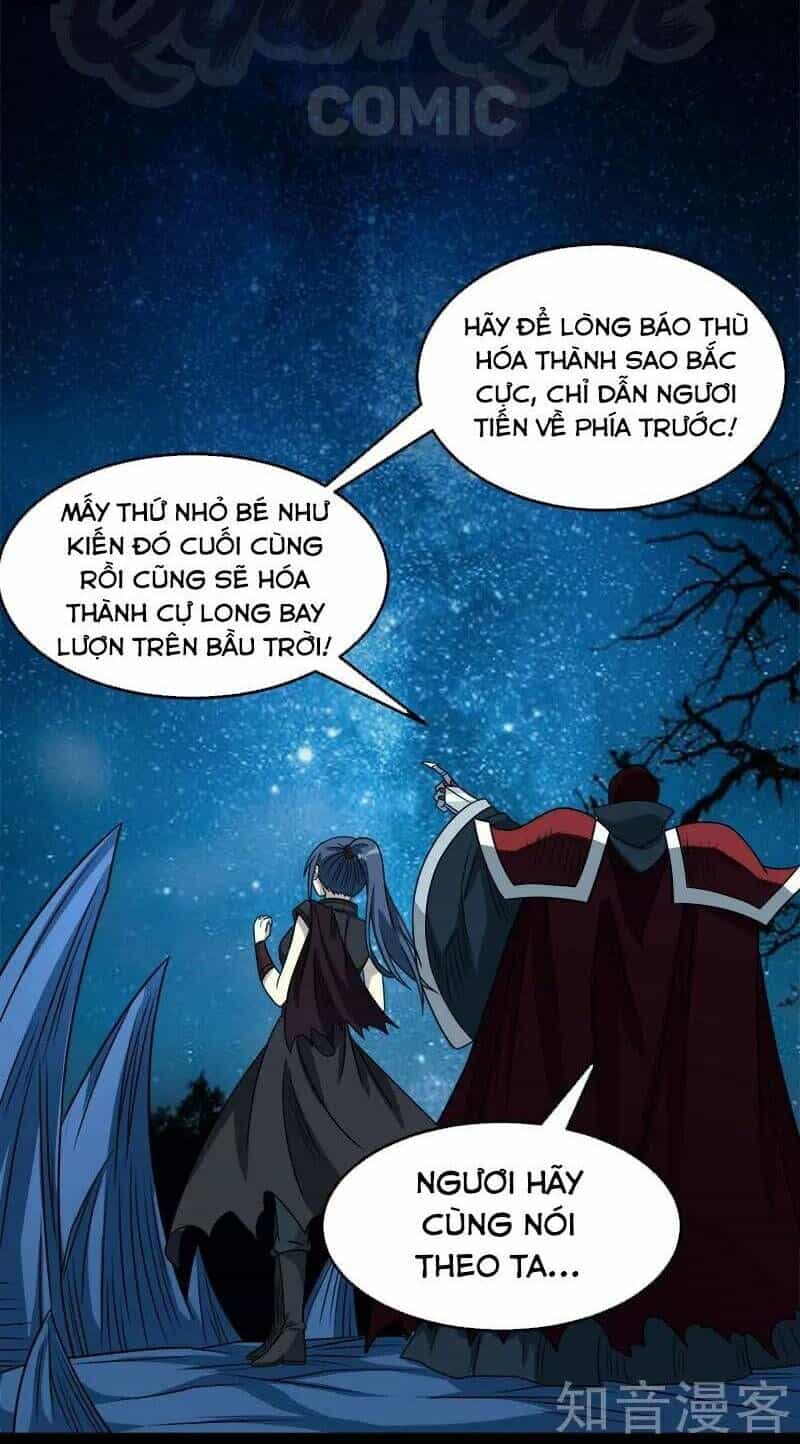 Kiếm Vũ - Chương 84 - ảnh 18