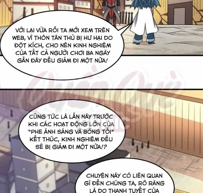 Kiếm Vũ - Chương 91 - ảnh 35