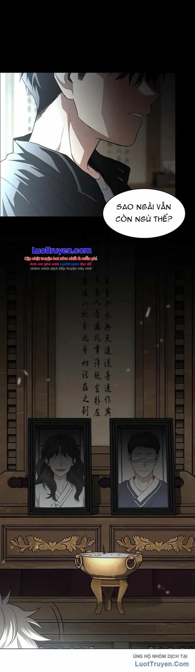 Kiếm Vương - Chương 110 - ảnh 14