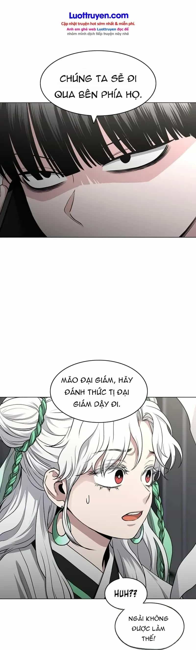 Kiếm Vương - Chương 112 - ảnh 18